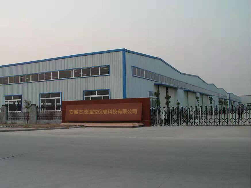 Anhui Jiemao Temperature Control Instrument Technology Co., Ltd. company overview - view 1