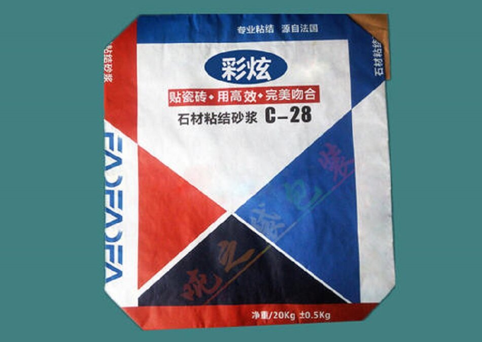 Luan Color Packaging Products(Shanghai) Co., Ltd company overview - view 2