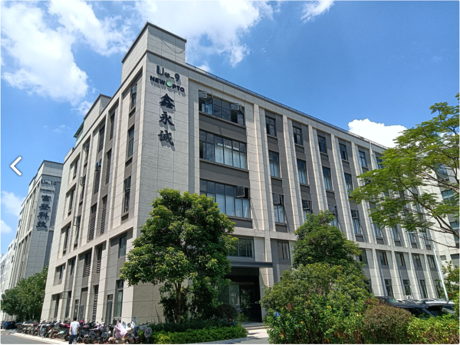 Huizhou Newopto Electronic Products Co.,Ltd. company overview - view 1
