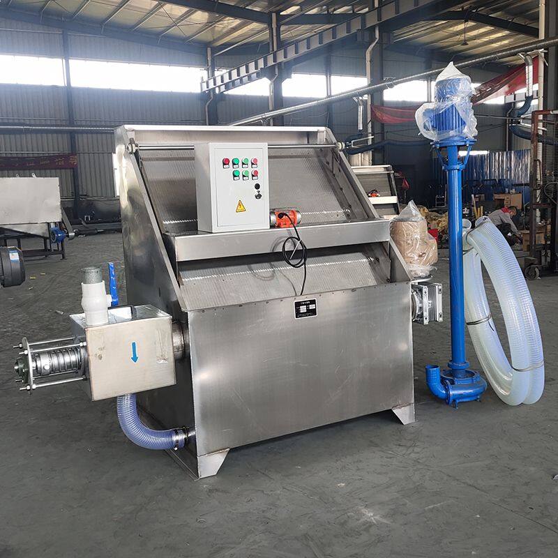 微信图片_20211117210754