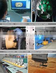 Shenzhen Jincheng Toys Co., Ltd. company overview - view 3