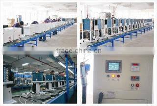 Guangzhou DongAo Electrical Co., Ltd. company overview - view 1