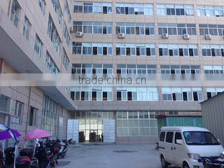 Yueqing House Electric Co., Ltd. company overview - view 1