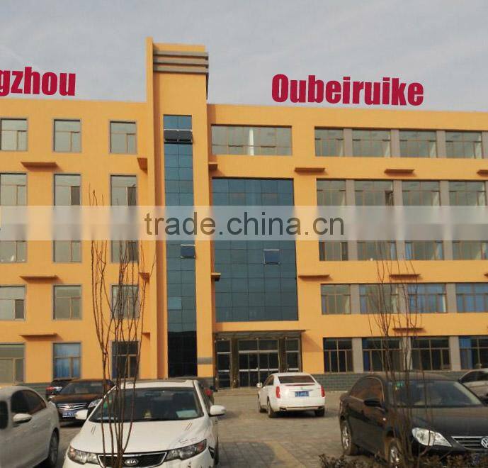 Cangzhou Oubeiruike Instrument And Equipment Co., Ltd. company overview - view 1