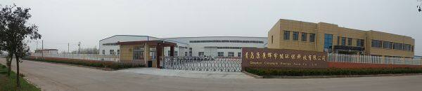 Qingdao Conqinphi Energy Tech Co.,Ltd company overview - view 3