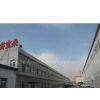 Beijing Shibaolai Amusement Equipment Co.,ltd company overview - view 1