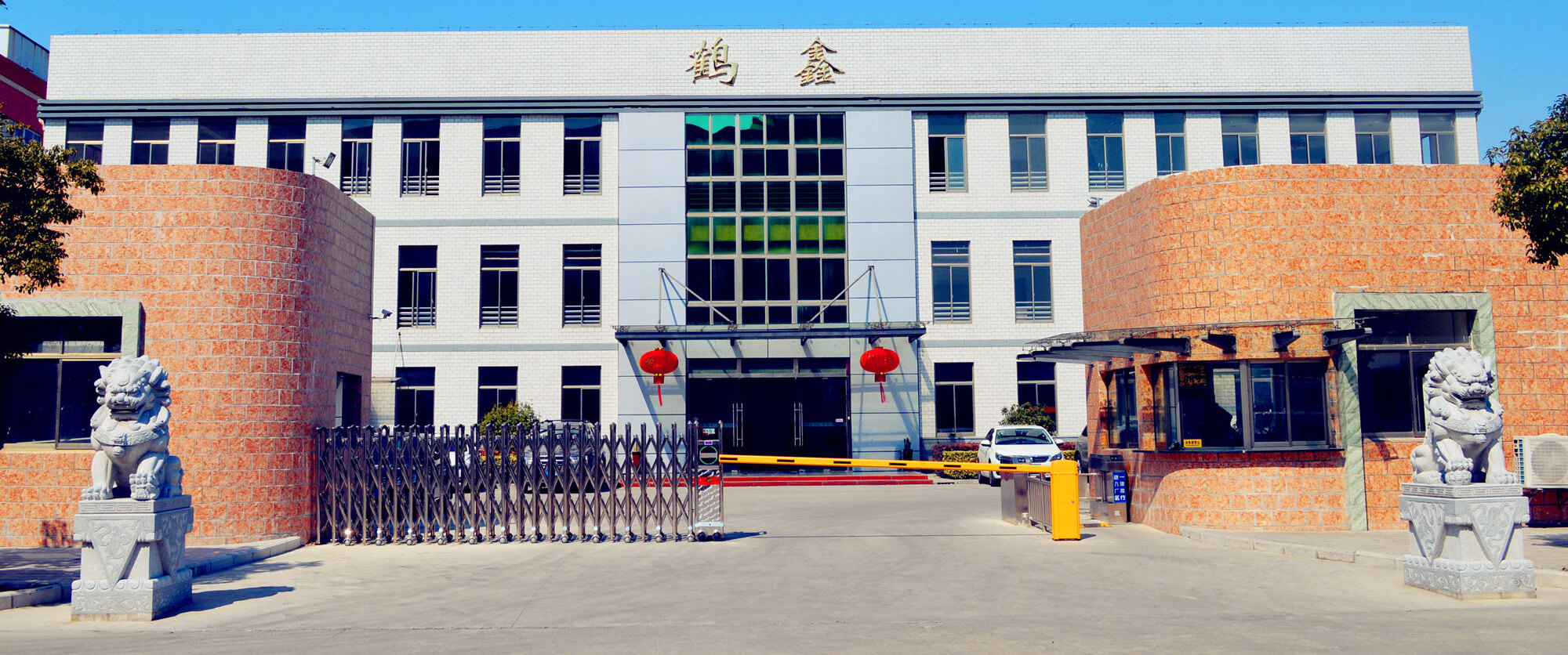 Kunshan Hexin Precise Machinery Co., Ltd. company overview - view 1