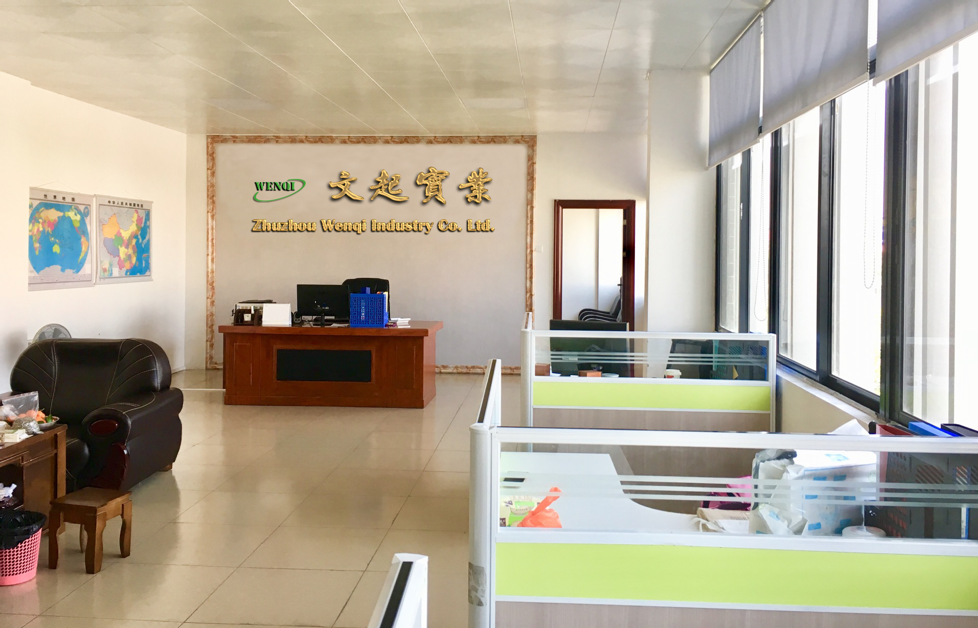 Zhuzhou Wenqi Industry Co. Ltd. company overview - view 1