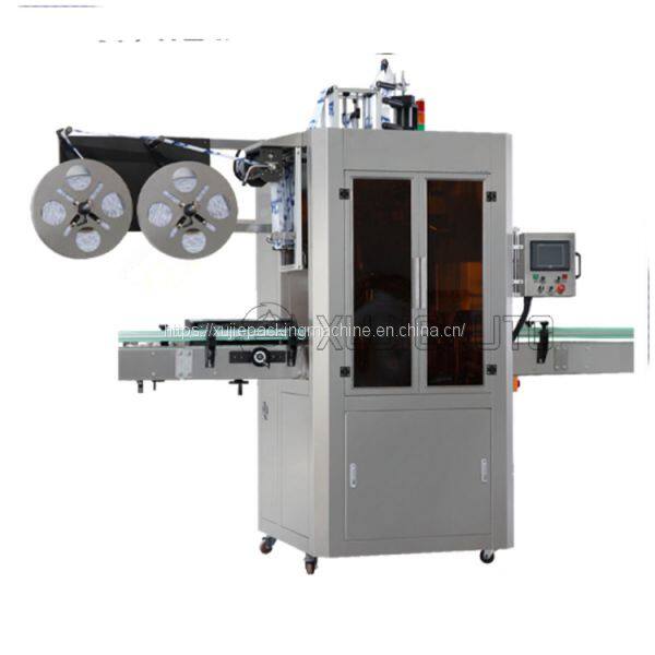 sleeve shrink labeling machine