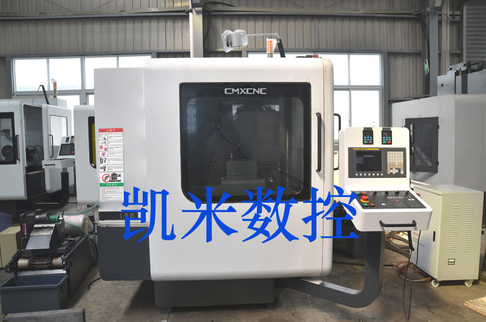 Caminix CNC Machinery(Zhejiang)Co.,Ltd company overview - view 1