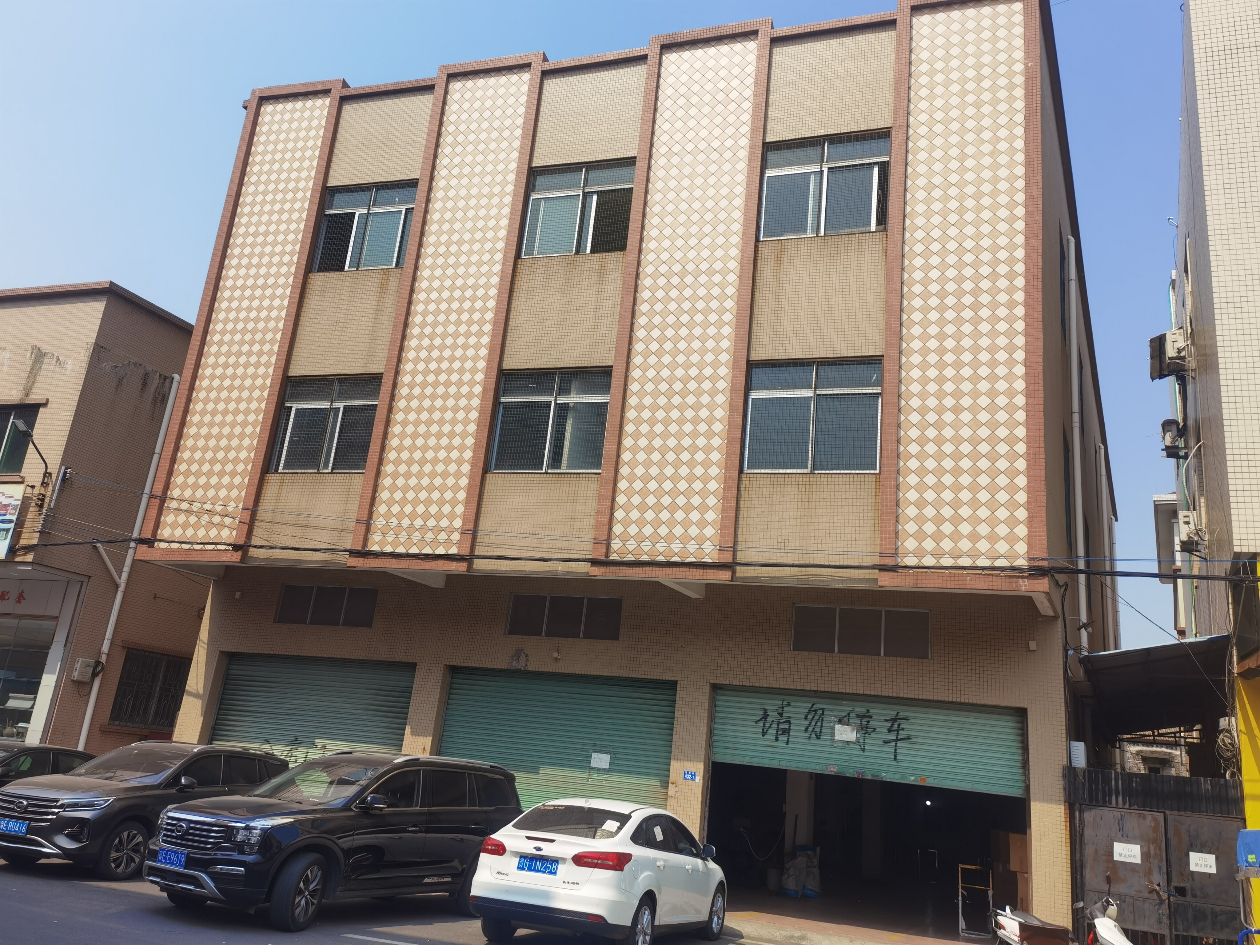 Foshan Bestfit Homework Co.,ltd company overview - view 1