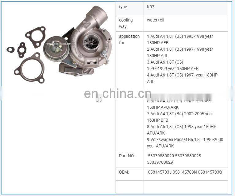 RHF5 8970700291 8971480750 8970863431 8971480762 for ISUZU TROOPER 2.8 TD Opel Frontera 4JG2 engine