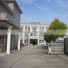 Nanjing Universal Textiles Co., Ltd. company overview - view 1