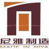 ZhongShan Niya metalcraft Manufactory Co.,Ltd