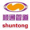 Yanshan Shuntong Pipeline Manufacturing Co., Ltd.