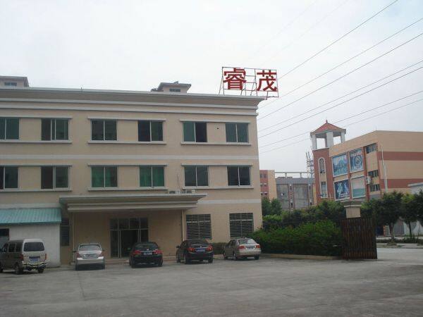 Shenzhen Ruimao Lighting Co., Ltd. company overview - view 1