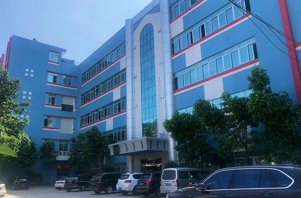 Athena Industry Limited company overview - view 1