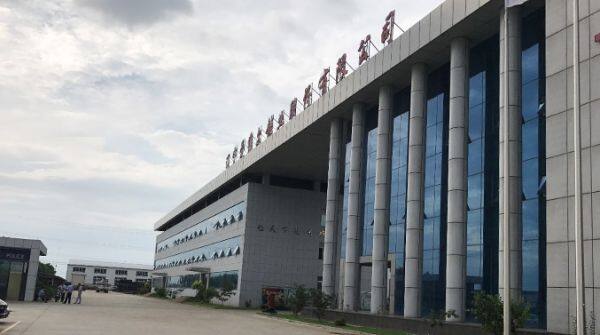 Beijing Solaire International Corporation company overview - view 1