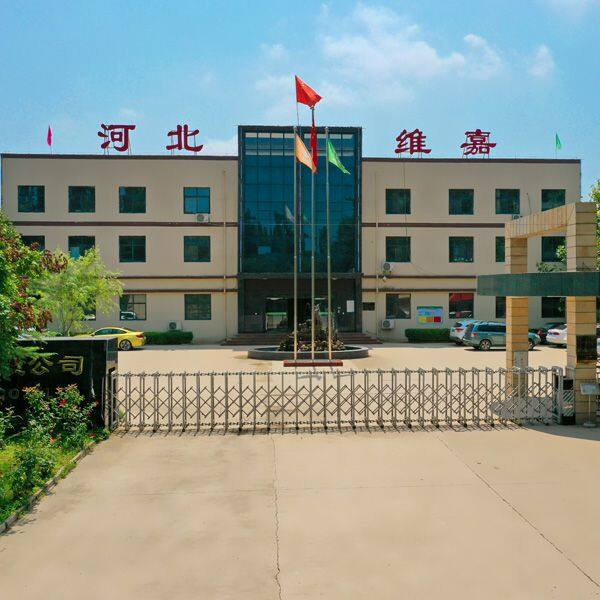 Hebei Weijia Non-woven Co., Ltd. company overview - view 1