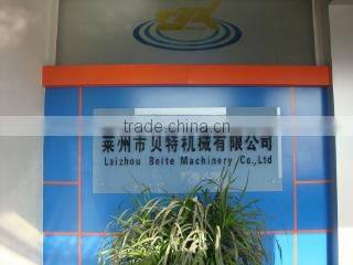 Laizhou Beite Machinery Co., Ltd. company overview - view 3