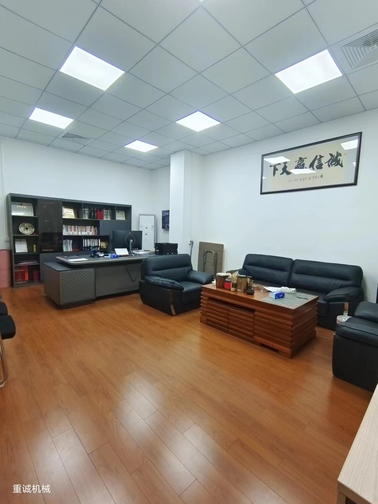 Foshan Zhongcheng Machinery Manufacturing Co., Ltd. company overview - view 4