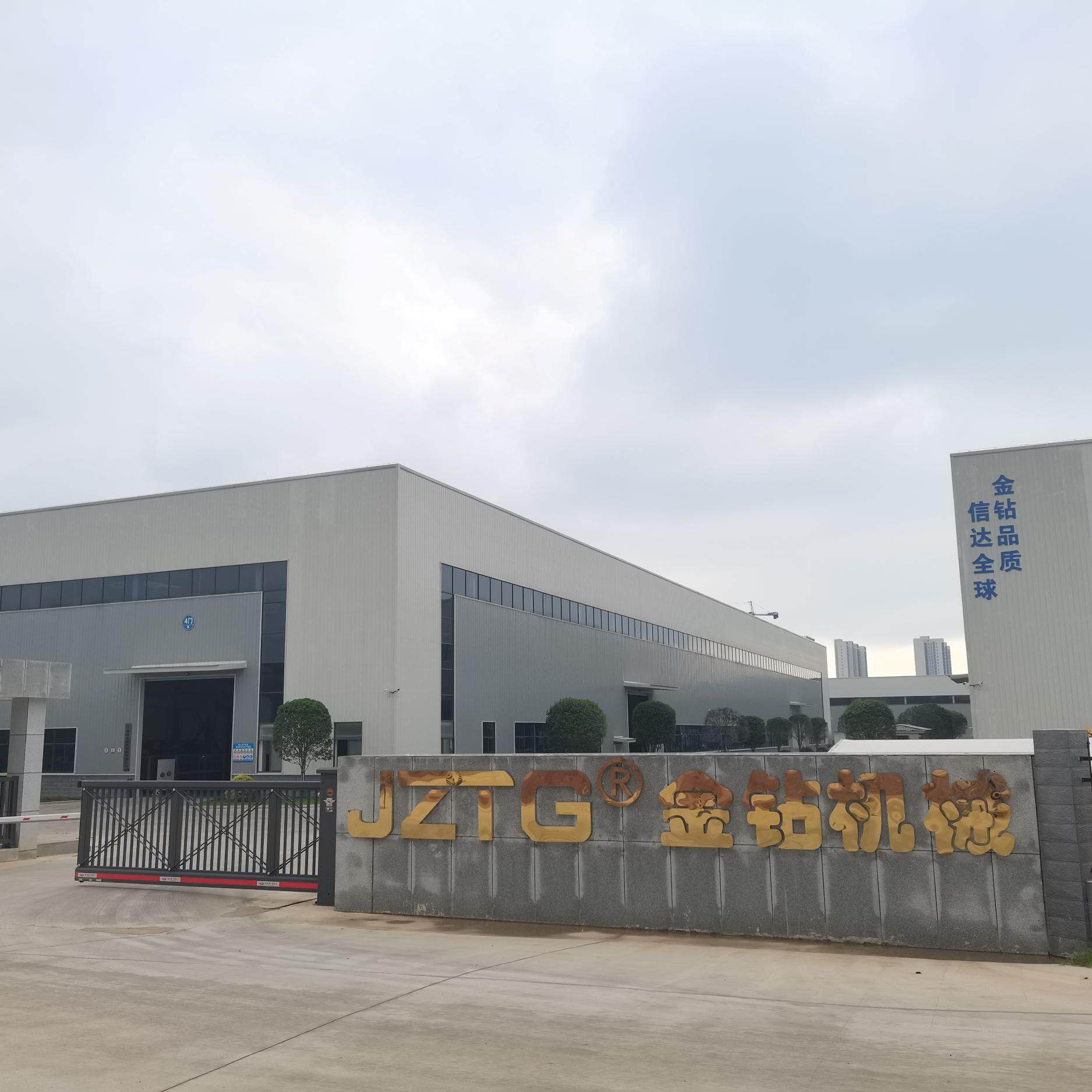 Changsha Mingyi Machinery Equipment Co., Ltd. company overview - view 1