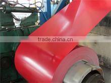 Shandong Wanfang Steel Co., Ltd. company overview - view 3