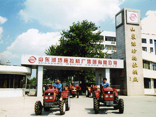 Shandong Weituo Group Co., Ltd. company overview - view 2