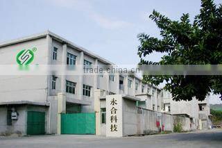 Huizhou Yonghe Electronic Technology Co., Ltd. company overview - view 2