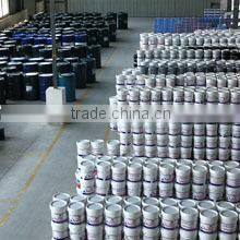Anhui Zhongtian Petrochemical Co., Ltd. company overview - view 2