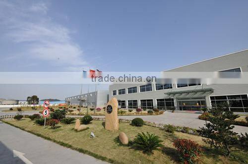 Shijiazhuang Tu Hong Biotech Co., Ltd. company overview - view 1