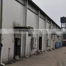 Jianou Rijia Bamboo & Wood Products Co., Ltd. company overview - view 1