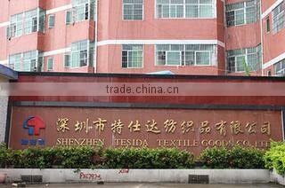 Shenzhen Tesida Textile Goods Co., Ltd. company overview - view 3