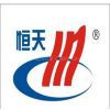 Henan Hengtian Special Cable Co., Ltd.