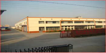 Nantong Huili Rubber Co., Ltd company overview - view 2