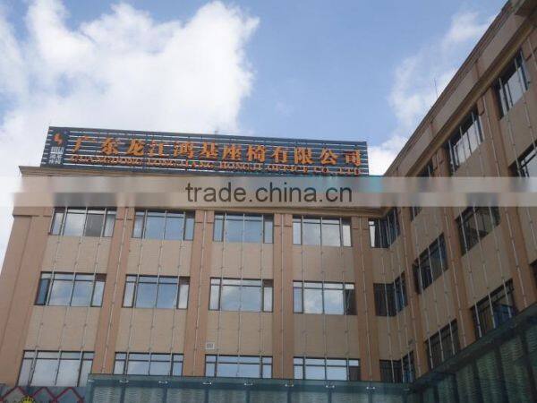 Guangdong Longjiang Hongji Seating Co., Ltd. company overview - view 2