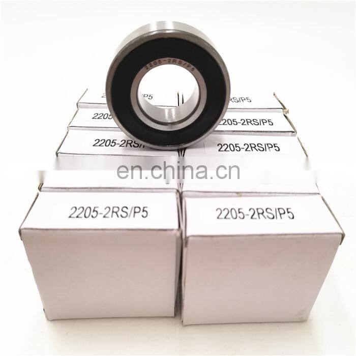 high quality and fast delivery Self-aligning Ball Bearing 2207 2207k Spherical Bearing is in stock