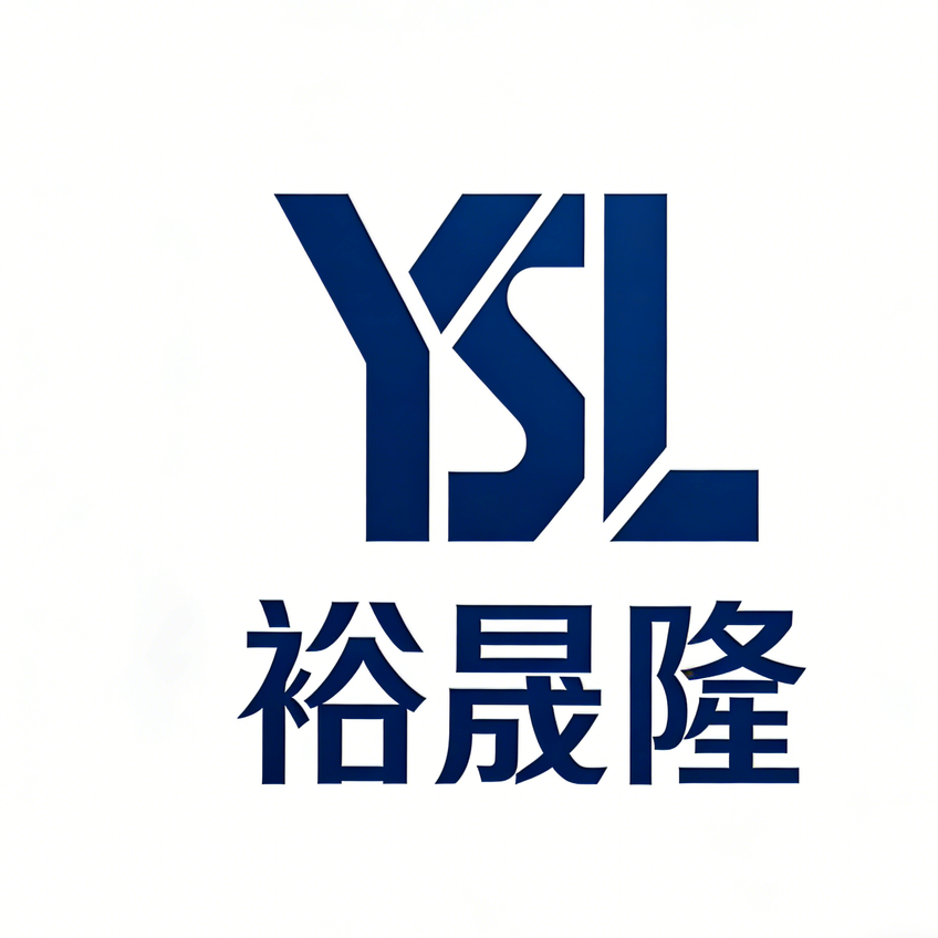 Shenzhen Yushenglong Technology Co., Ltd.。 company overview - view 1