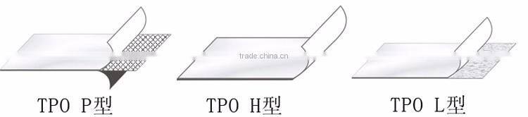 High quality TPO waterproof coiled material