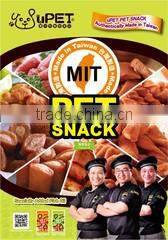 Taiwan Chews Time Co., Ltd. company overview - view 2