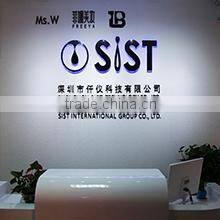 Shenzhen Sist Technology Co., Ltd. company overview - view 3
