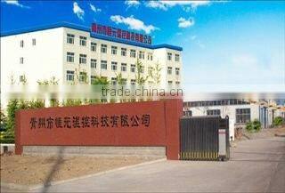 Qingzhou Hengyuan Temperature-Controlled Equipment Co., Ltd. company overview - view 1
