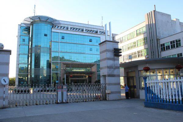 Kenteer (Xiamen) New Material Science And Technology Co.,Ltd company overview - view 1