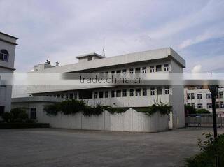 SHINING E&E INDUSTRIAL CO., LTD. company overview - view 2