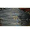 Henan Gang Iron And Steel Co.,Ltd company overview - view 1