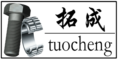 Changzhou tezhi machinery technology co., ltd