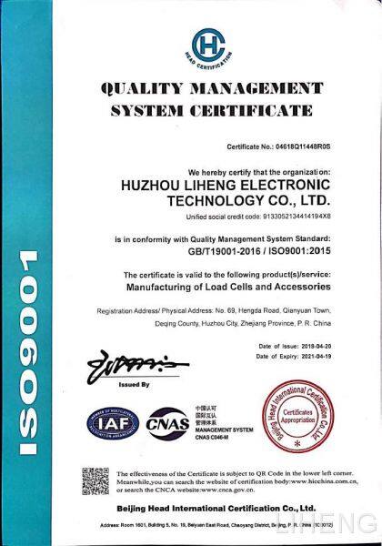 ISO9001