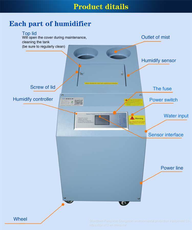 DYJ1012产品内容EN_03
