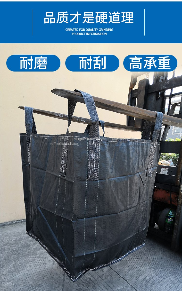 QQ图片20221024121506