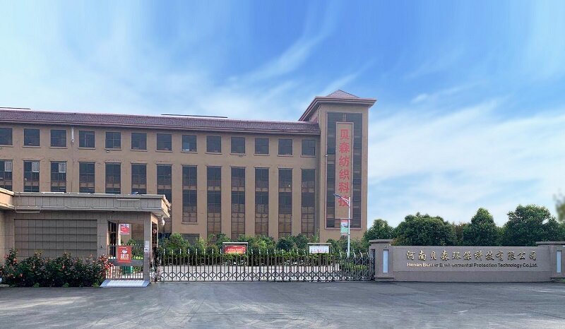 Henan Beisen Environmental Technology CO., LTD company overview - view 1